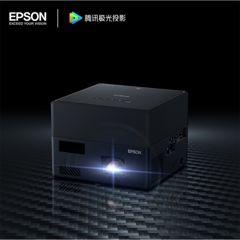 爱普生EPSON EF-12投影仪 家用3D激光智能家庭影院网课投影机高清大图
