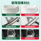 水卫仕漂洗剂500ml/瓶