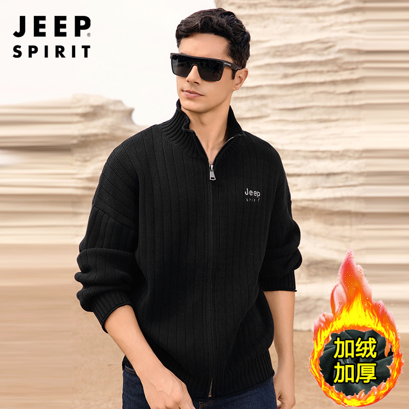 JEEP SPIRIT吉普男士保暖针织开衫男士秋冬季立领纯色百搭加厚加绒毛衣外套男装高清大图
