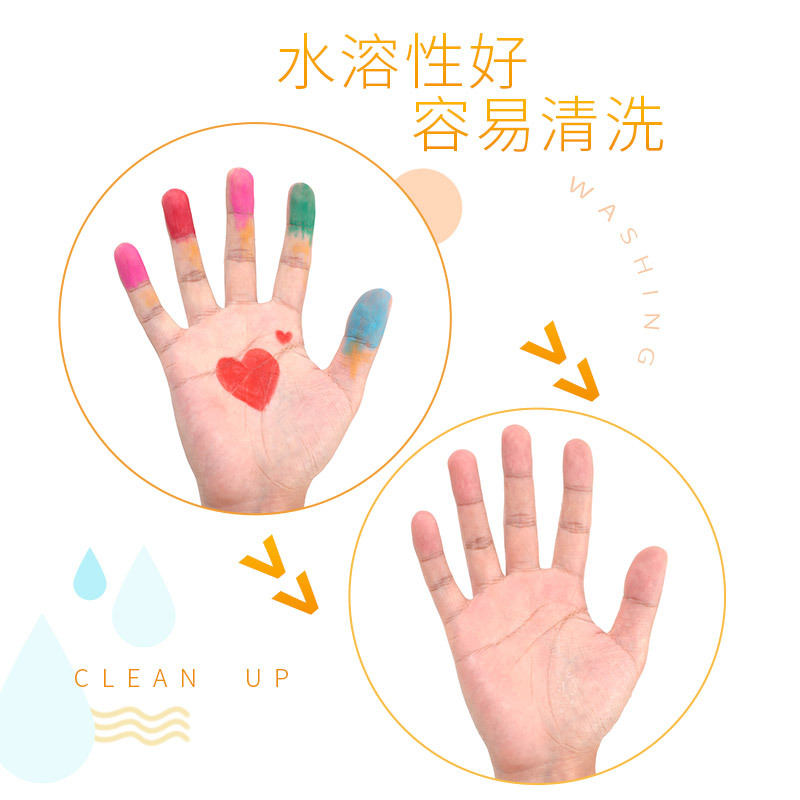晨光(M&G)QGMW7906彩绘棒48色 水溶性旋转泰迪彩绘棒 填色画笔学生蜡笔 油画棒