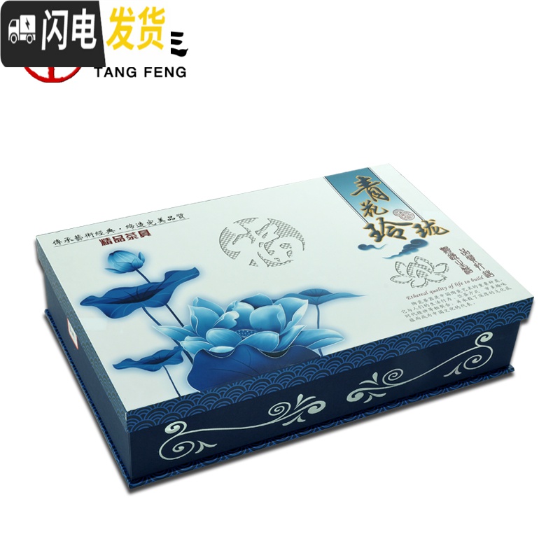 三维工匠青花瓷镂空玲珑喝茶陶瓷功工夫泡茶壶盖碗茶杯套装家用茶荼具 白色(欣怡玲珑茶具) 15件高清大图