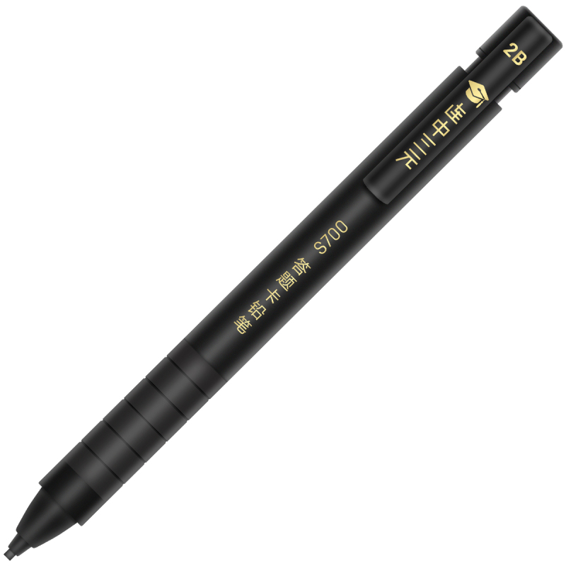 得力S700 答题卡铅笔 2B(黑)(支)*12*5盒