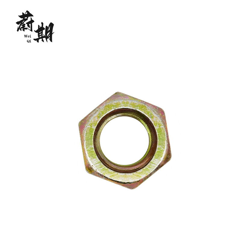蔚期 GB6172.1彩锌六角薄螺母 M12 个高清大图