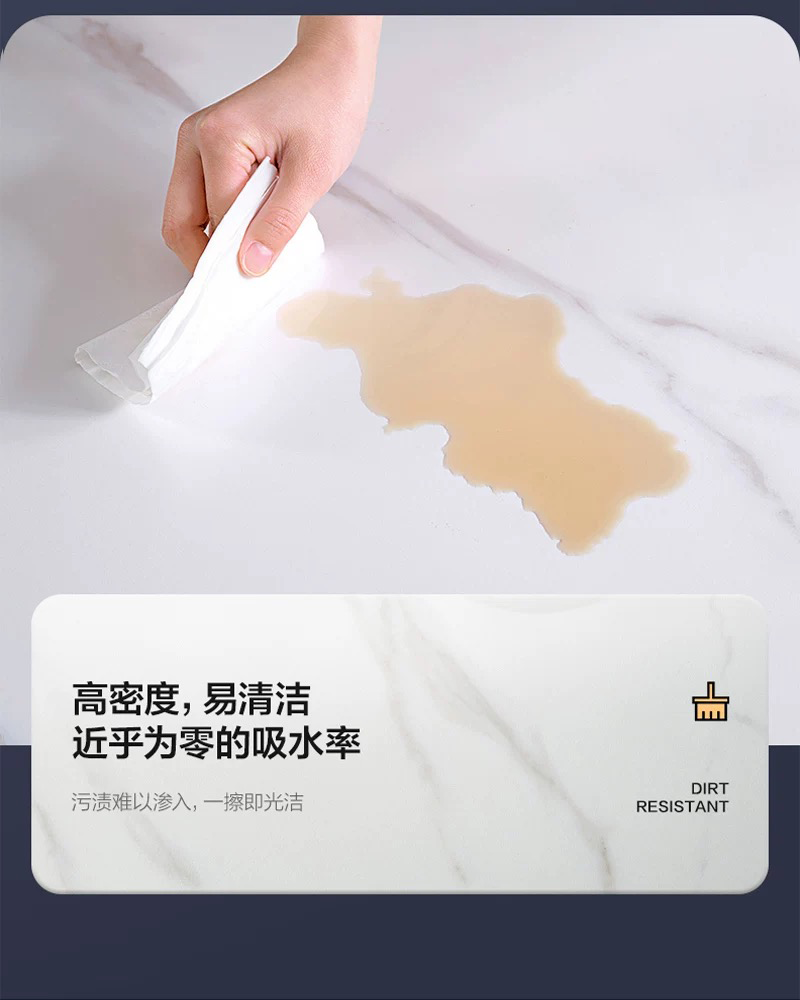 晨以橙 长方形餐桌 1.4m 张高清大图