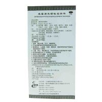 腾药感冒清热颗粒6g*10袋（无糖型）