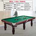 韦步S002台球桌标准美式黑八成人室内台球桌家用单位高配台球桌 S002高配台球桌
