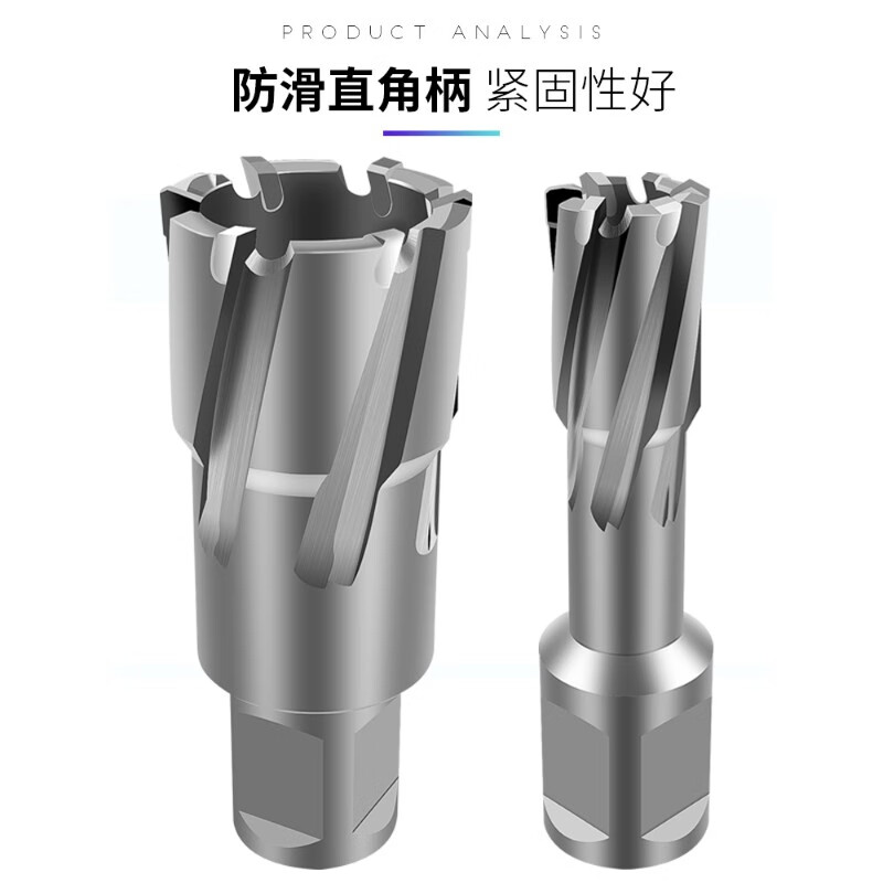 3M 空心钻头取芯磁力钻钻头不锈钢打孔金属合金厚钢板开孔器 22*35mm高清大图