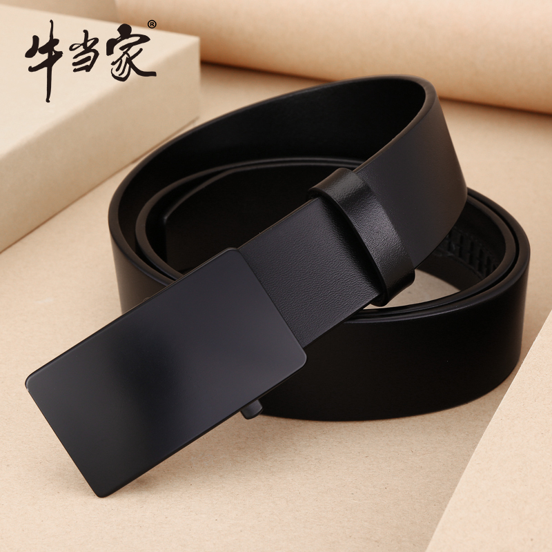牛当家(CattleOWN)男士皮带真皮自动扣牛皮腰带男青年中年头层牛皮裤带7198