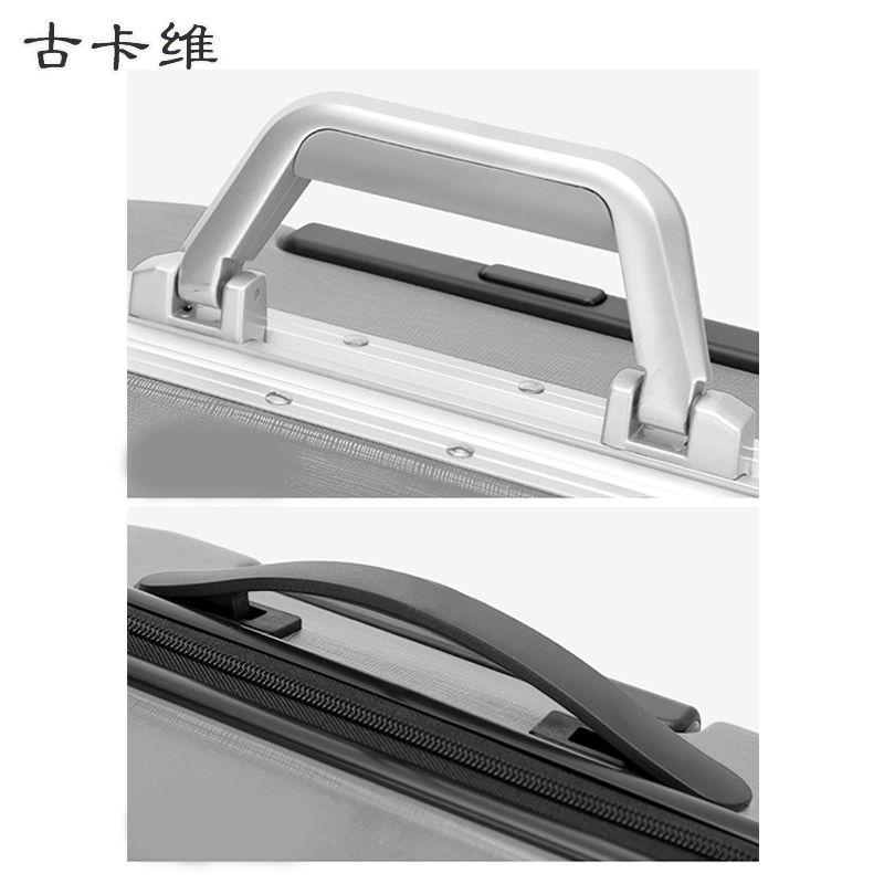 古卡维 拉杆箱 灰色20寸拉链款 2001B高清大图