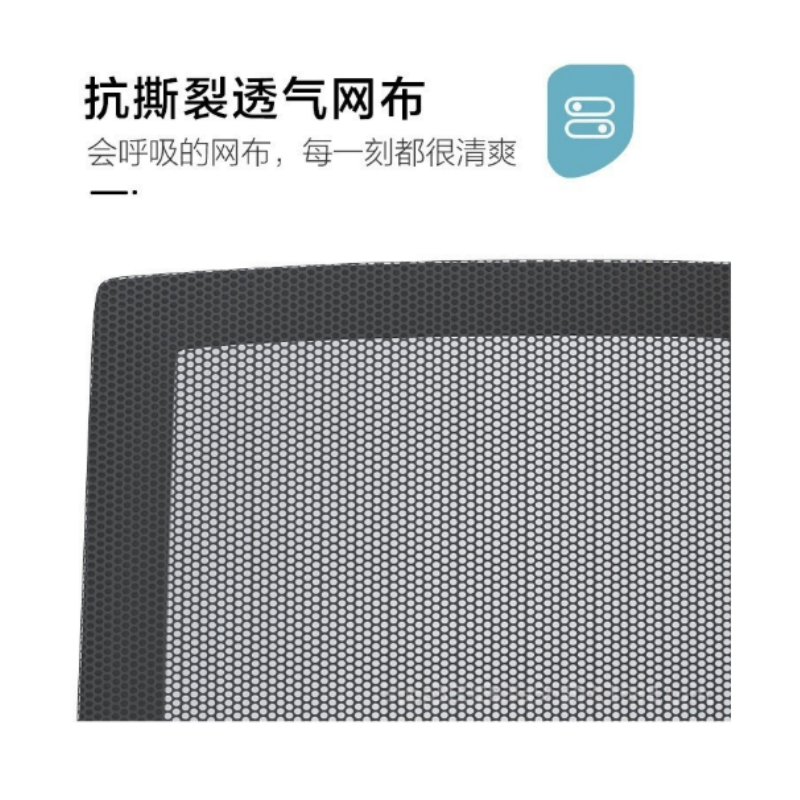 妙礼办公椅常规把高清大图