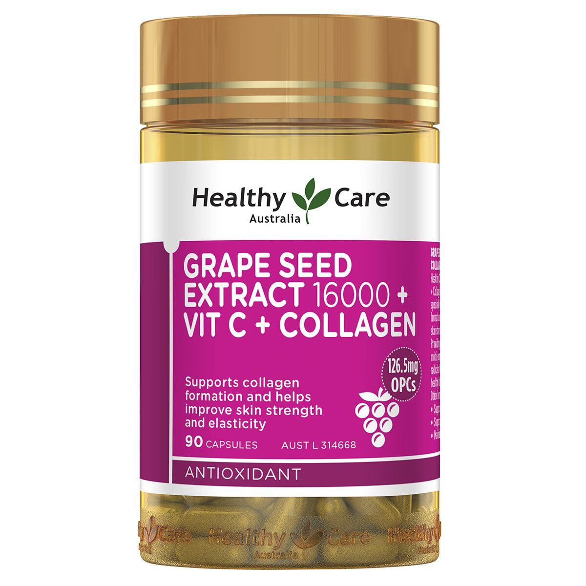 澳洲原装进口healthy care维生素C胶原蛋白胶囊含葡萄籽亮肤90粒
