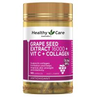 HC葡萄籽+维c+胶原蛋白90粒