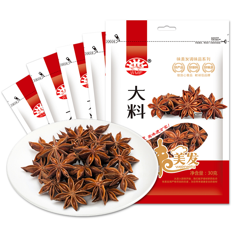 味美发(WMF) 大料30g*5袋 八角大茴香 厨房调味料 火锅调料 香辛佐料炖肉料 香料厨房调料 卤肉炖肉佐料