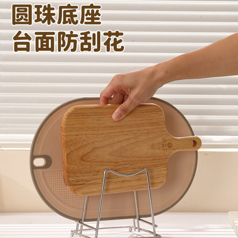 MAXCOOK美厨置物架12.5*13cm304不锈钢3线砧板锅盖架MCZW0837高清大图