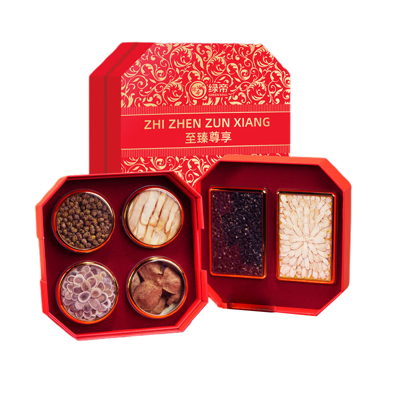 绿帝干货礼盒玉竹片鹿茸片陈皮石斛黑枸杞西洋参片至臻尊享六拼233g
