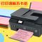 彩色打印纸80g粉红色a4纸复印纸a4粉色大红色金黄色混装70g湖绿紫