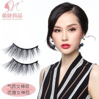 3D立体多层眼尾半截款假睫毛 自然仿真短款裸妆眼睫毛送胶水