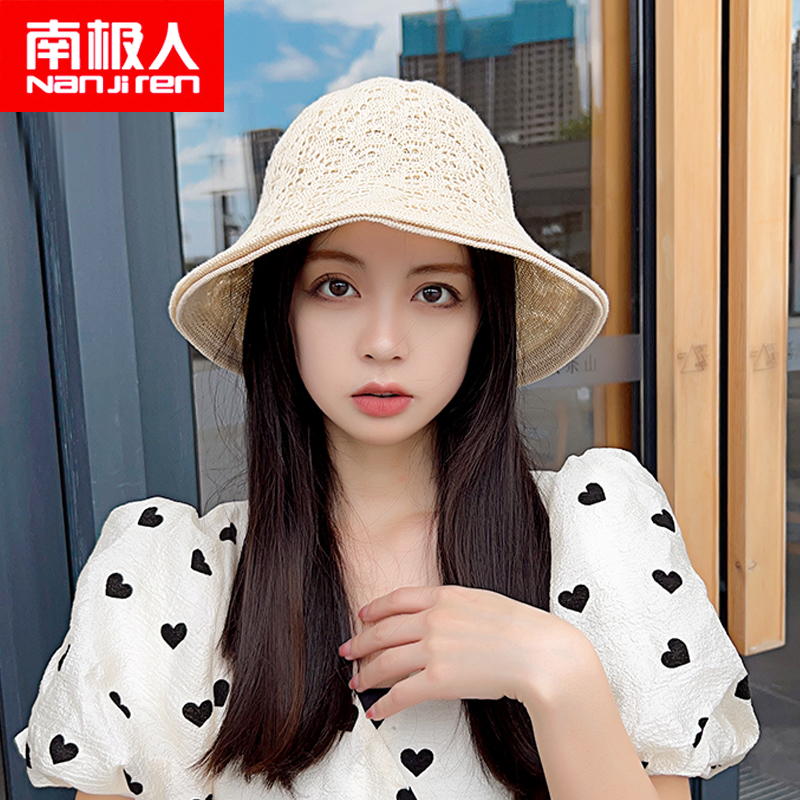 南极人nanjiren帽子