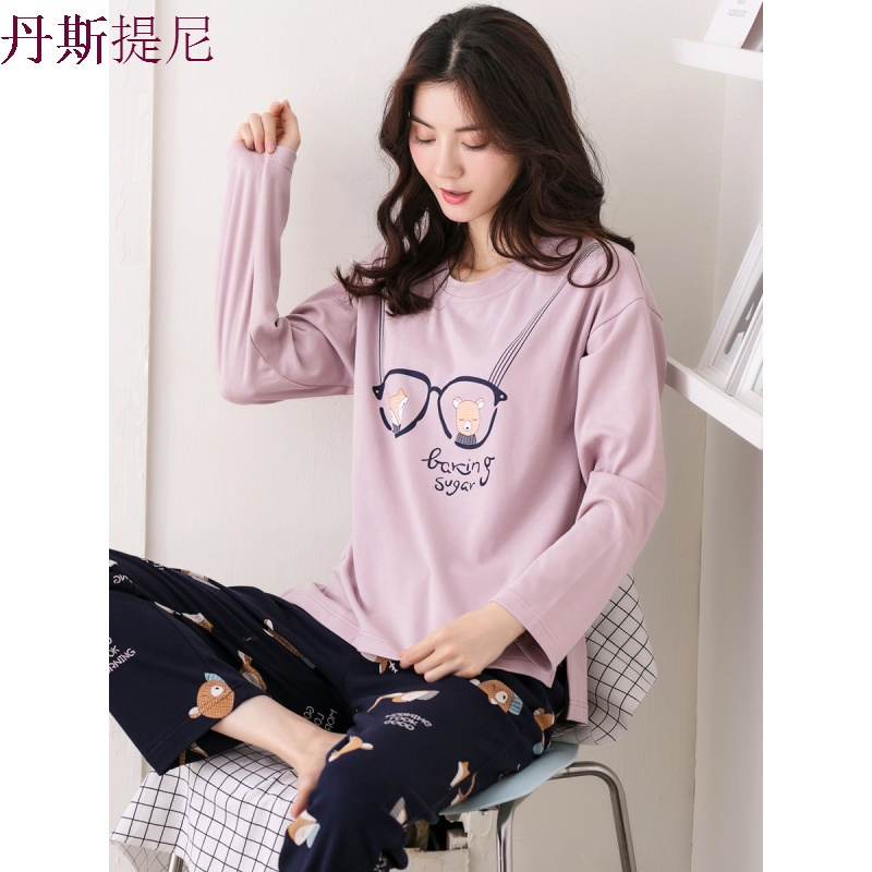 睡衣女秋纯棉长袖休闲套头韩版甜美可爱春秋全棉质宽松家居服套装