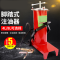 BONJEAN脚踏油机高压脚踩式注油器货车打牛油油机万向式油 4升注油器+2米软管+普通枪