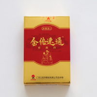 太阳神筋络速通加强型16ml 金络速通掌灸液太阳灸经络速通