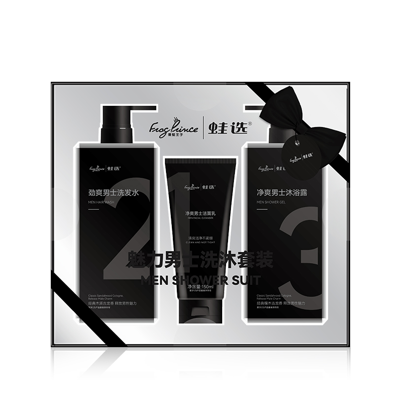 青蛙王子蛙选男士清爽洗发沐浴套装