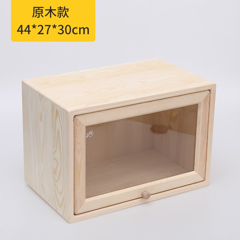 北欧全实木玻璃收纳柜简约组合儿童小书柜多功能客厅储物展示柜子收纳柜 三维工匠高清大图