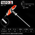 易尔拓YATO内六角扳手t型工业平头单个六棱工具内6角六边形螺丝刀3mm YT-05572*12