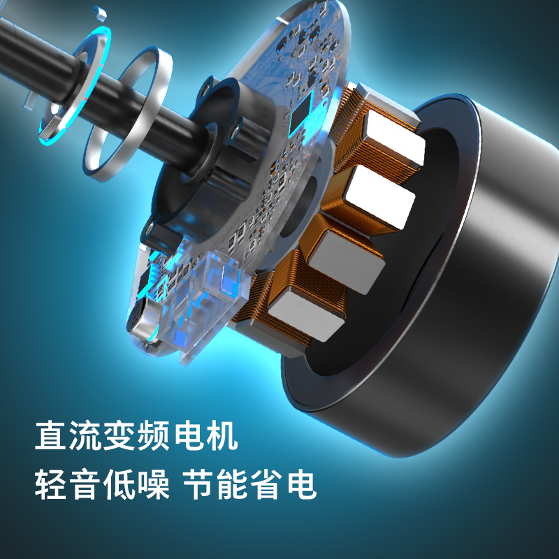 飞利浦(PHILIPS)电风扇落地家用塔扇直流变频无叶风扇智能遥控风扇定时卧室客厅大风量立式遥头扇 ACR4144TF