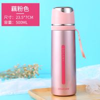 钢盖316不锈钢保温杯学生男女儿童子弹头直饮便携水杯子500ML 升级316不锈钢500ML粉色