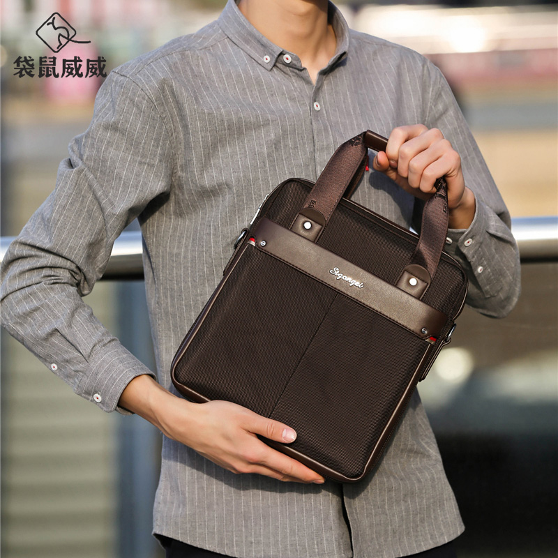 袋鼠威威 单肩斜跨包 司机手账包DST871-4高清大图