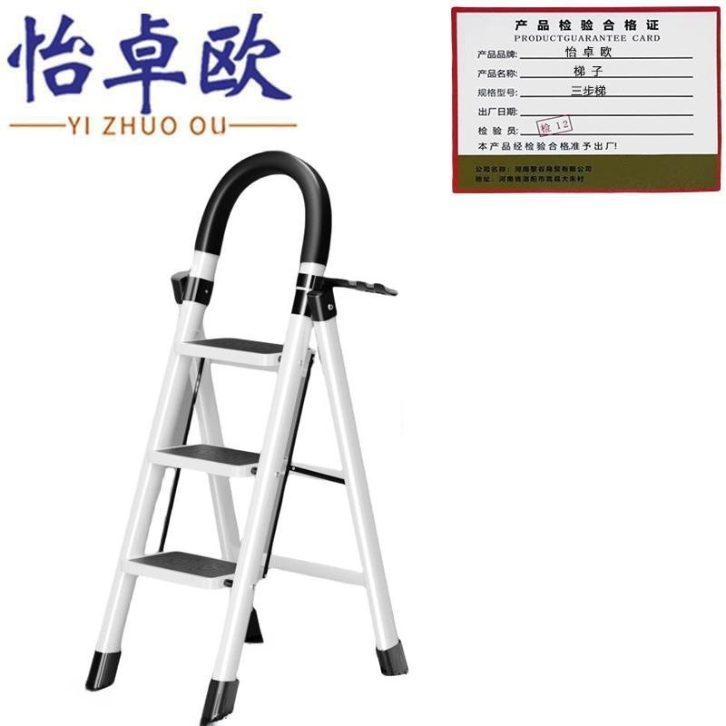 怡卓欧高清大图