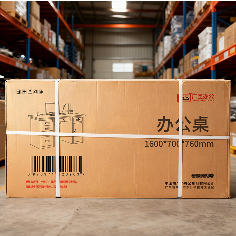 GS 办公桌电脑桌职员桌 1600*700*760mm高清大图