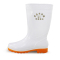 双星食品卫生靴雨靴白色厨房专用橡胶防水 防酸碱油中筒雨鞋四季通用DSA103