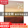 人间失格