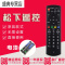 原装款松下电视TH-P50X68CD TH-P42X68C P50X60CD P50X68C