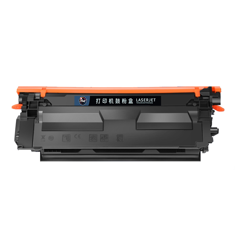 亮点硒鼓(惠普HP 508a M553n/dn/x/M552dn/m577)CF360A 套