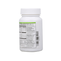 HERBALIFE康宝莱 膳食营养补充剂 细腰片 细喜锭 瘦腰片细腰细胳膊细腿 90片/瓶装