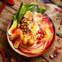 螺霸王 螺蛳粉加辣加臭版400g*5袋装 柳州螺狮粉螺丝速食米粉