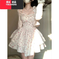 YIBUSHENG白色碎花吊带连衣裙女辣妹性感纯欲风收腰显瘦蓬蓬裙甜辣风裙连 XL 图片色高质量