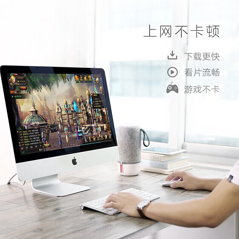 绿联六类网线 蓝色 26AWG 2米 NW102/11202 10个起订 单个价格(货期3-6天).