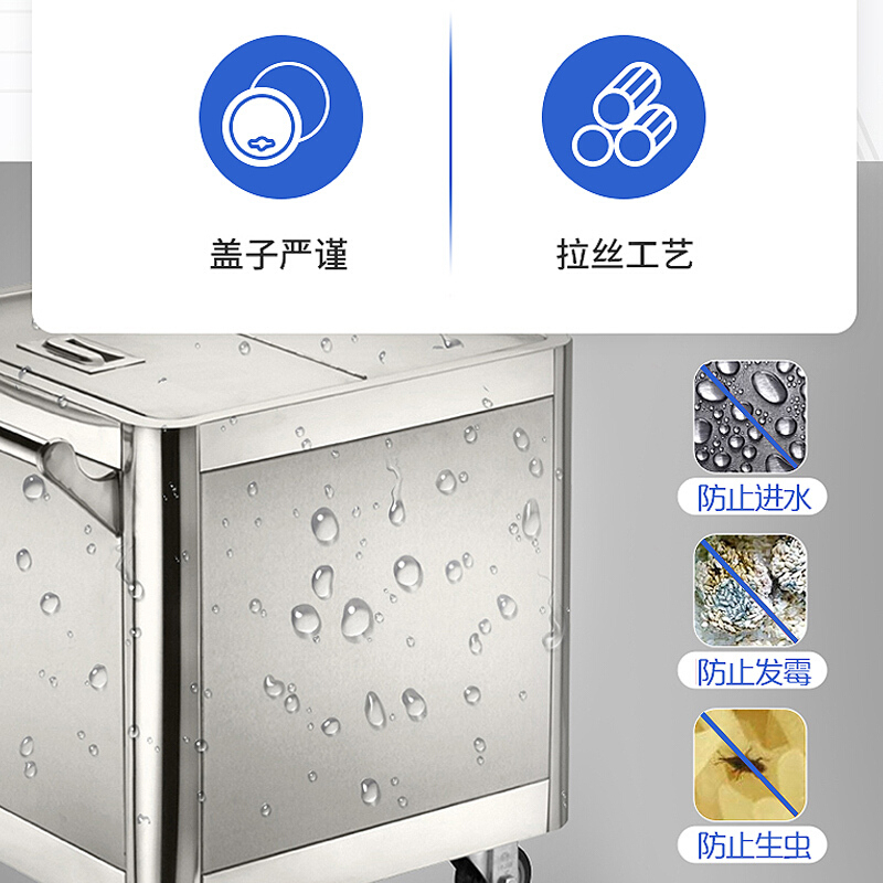 乐创（lecon）LC-J-MFC02商用面粉车 50KG粮食干货面粉储备箱不锈钢推车
