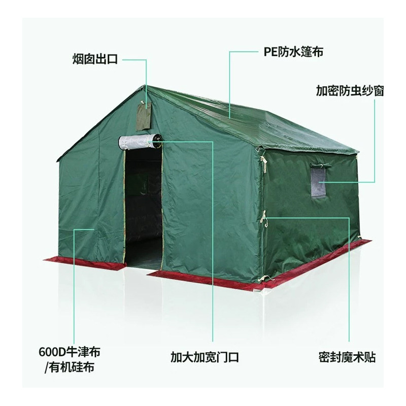 铭威盾户外工程专用保暖帆布防雨棉帐篷布4.5*5m普通款高清大图