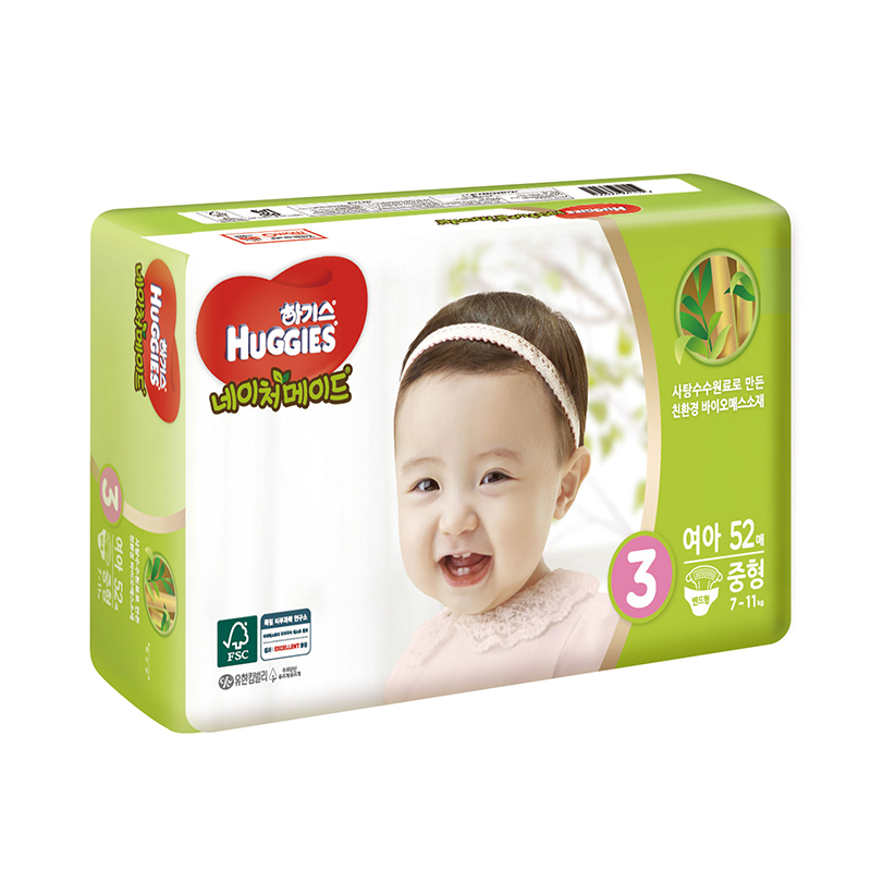 好奇(Huggies)天然之选纸尿裤 中号尿不湿 M52片 (6-11kg) 女宝 韩国原装进口