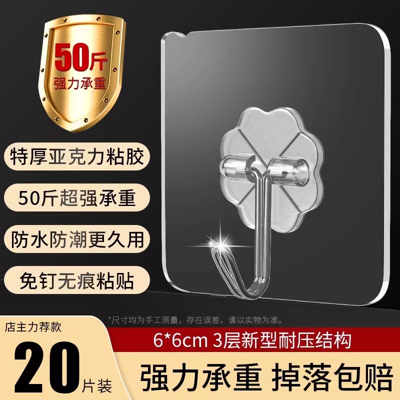 怡卓欧 挂钩个
