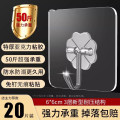 怡卓欧不锈钢 挂钩 挂钩个