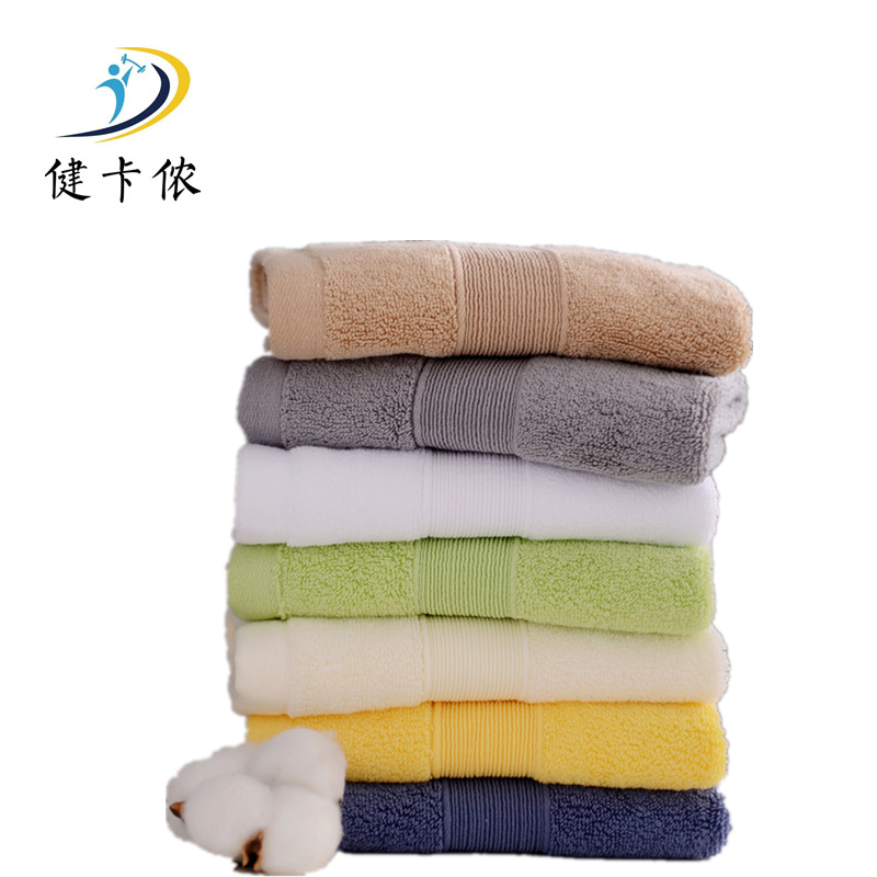 健卡侬 毛巾 J106/条高清大图