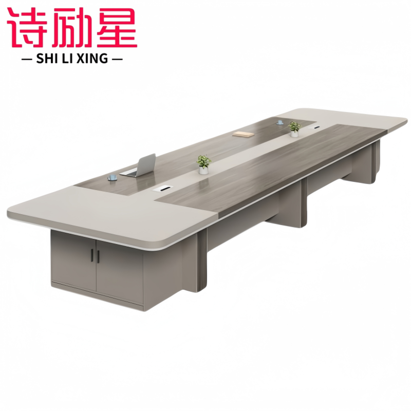 诗励星简约会议桌高清大图