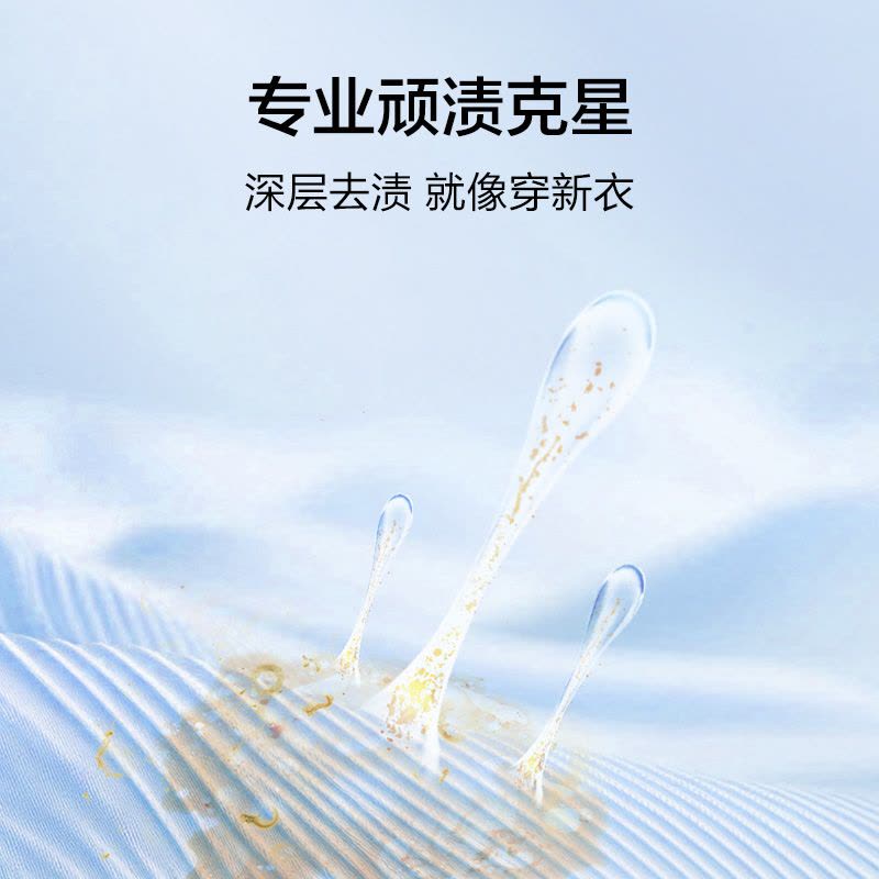 海尔(Haier)初色系列 变频 滚筒洗衣机 超薄机身 巴氏除菌 六维减震 1.21洗净比 XQG100-20D1图片