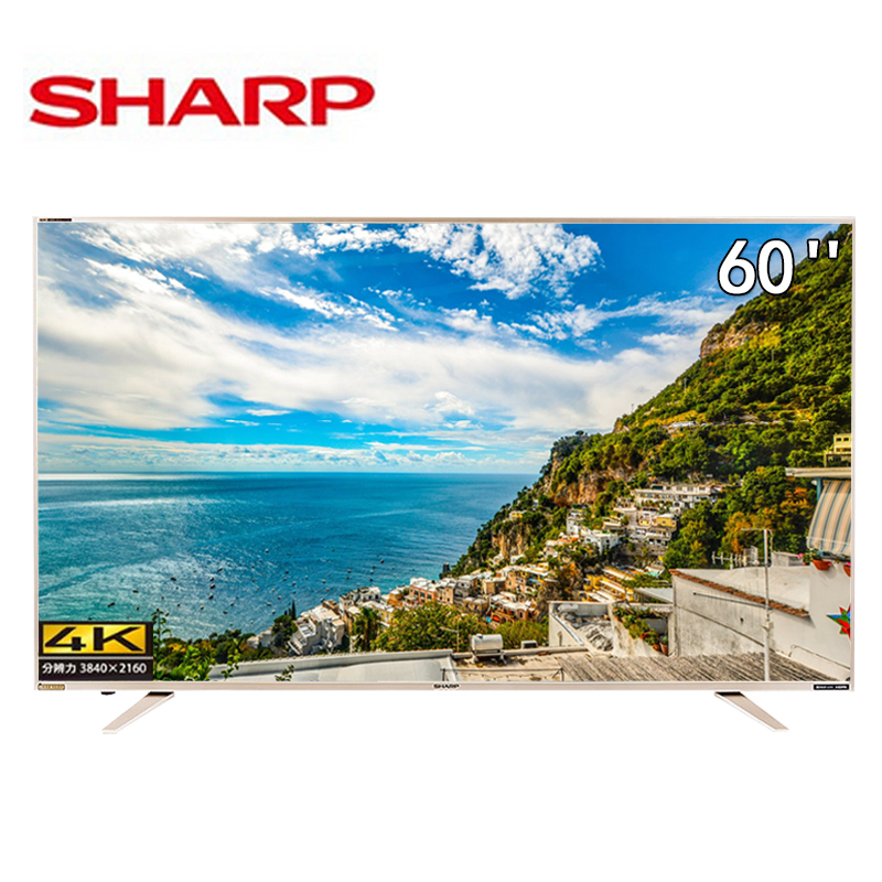 夏普（SHARP） 60英寸 4K智能语音网络液晶平板电视 新品蓝牙 55 32